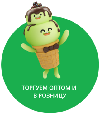 Магазин Nănăşica - товары для дома и детей: торгуем оптом и в розницу