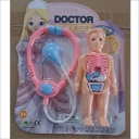 Набор Доктор JU - 6159 H2527035