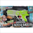 Пистолет JU - 6212 H10621157