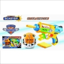 Пистолет JU - 6306 H7376471