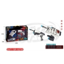 Пистолет JU - 6347 H7376436