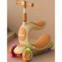 Самокат Бежевый TRO-43 (3870010-4P) C