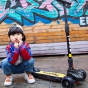 Самокат Черный / Желтый TRO-45 (3870004-4P) C