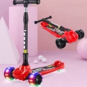 Самокат Красный / Черный TRO-45 (3870004-4P) C