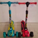 Самокат Красный TRO-51 (3530135A) C