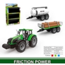 Машинка JU-3746 H07500088