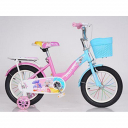 Велосипед 16" VL-632 2870007-16 Синий/Розовый