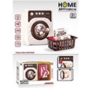 Набор бытовой техники JU-6418 H2948575