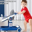 Ходунки HD - 233 BHB510 Синий