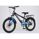 Велосипед VL-625 20" 2870030-20 Черный/Синий