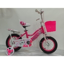 Велосипед VL-641 20" 2870033-20 Розовый/Красный