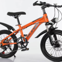 Велосипед VL-629 20" 2870029-20 Оранжевый
