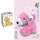 Щенок со светом/музыкой JU - 4959 (534) H9327295