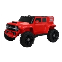 Электромобиль детский JE - 292 (BK600)