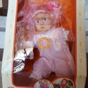 Кукла 24" с музыкой JU - 4488 (0824SW - 6) H8680157