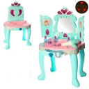 Набор красоты JU - 5811 H2772103