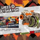 Пистолет JU - 6221 H10621171