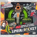 Пистолет JU - 6219 H10621168