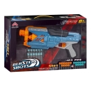 Пистолет с мягкими пулями JU-5885 (SB561) H7376459