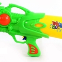 Пистолет JU-6391 H9553208