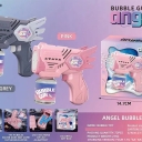 Пистолет для мыльных пузырей JU-6855 H13727001