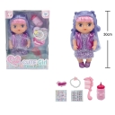 Набор с куклой JU-6599 OTN0032800