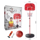 Баскетбольный набор JU-6882 H7536104