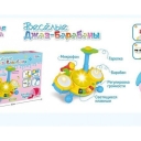 Веселые Джаз-Барабаны «Сладкая музыка» красные JU-4639