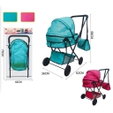 Коляска для кукол JU - 5975 H12503295