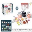 Набор посуды JU-6507 (5706) H11878179