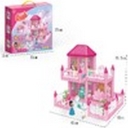 Кукольный домик 3 комнаты/227 дет. JU-6531 (BK003A) H13606003