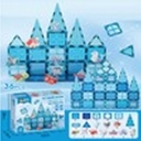 Конструктор 36 дет. JU-6542 (MX-A307) H2324299