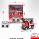 Машинка JU-6568 (6160S3) H10590359