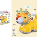 Лев со светом/музыкой JU - 4960 (SL88022) H9327294