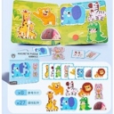 Пазл с животными JU-6783 H13501137