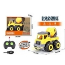 Машинка на р/у JU-6590 OTC0900230