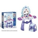 Набор красоты JU-6622 OTE0672996