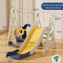 Горка (3 в 1) JU-7067 H11737106 Желтый/Серый