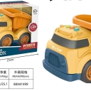 Машинка JU-6996 H12330012