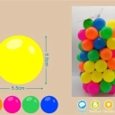 Набор шаров JU-7002 H13407039 (30 шт)