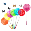 Сачок для бабочек JU-7017 H10067129