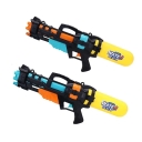 Пистолет JU-7026 H2607067