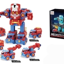 Машинка-робот JU-7037 H9536635