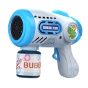 Пистолет для мыльных пузырей JU-7041 H8469077