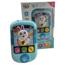 Музыкальный телефон с записью JU-7044 H0580075