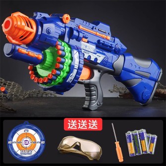 Пистолеты и автоматы игрушки для мальчиков по низким ценам купить в Кишинёве