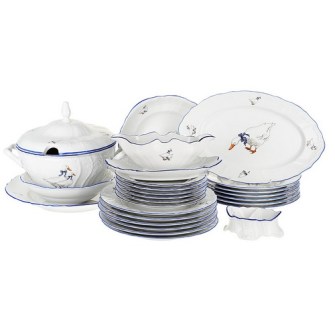 Сервизы столовые, чайные, кофейные продажа оптом и в розницу по ценам от производителя.