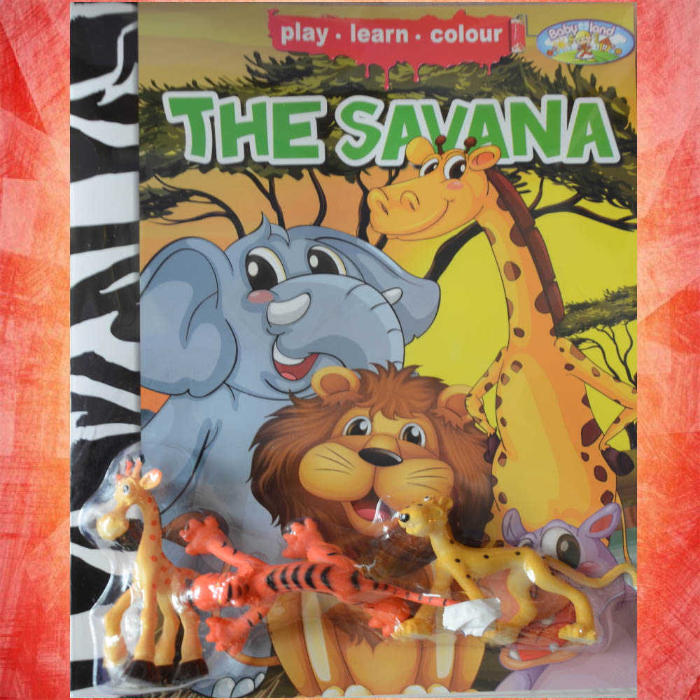 Раскраска «Саванна» для детей: продажа оптом и в розницу 