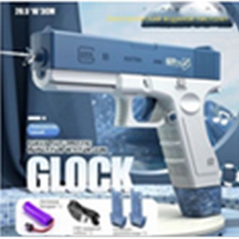 250604_4841043203135