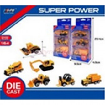 250925_4841043209960